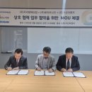 거산글로벌