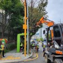 기동반-25 이미지