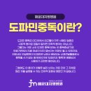 자명정신병원 이미지