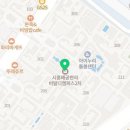 한라건강약국 이미지