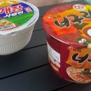 고릴라캠핑 in 속리산 이미지