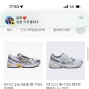 원평한의원 이미지