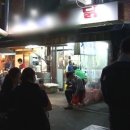 달인 거인통닭 이미지