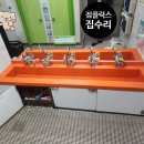 대한꿈터어린이집
