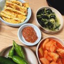 푸른바다장어탕 이미지
