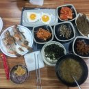 가은민박 이미지