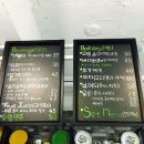 파페모에 이미지