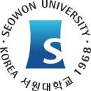 서원기업