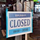 프리사인