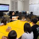 대구지역아동센터 | 대구스피치, 지역아동센터와 스피치대통령, 리나앤마마스가 함께 합니다.