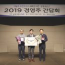 호텔야자강남논현점 이미지