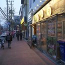 내의교 | 홍대 게임 술집 가성비 좋은 교도리 닭발 포차 후기