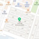 인동36길-25 이미지