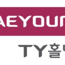 티와이