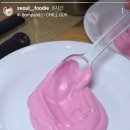유니드뷰티 이미지
