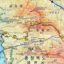 청풍명월 제천 동산/작은동산 산행 ..... *06시20분 출발*(영등포역 시점 기준) 이미지