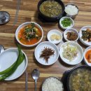 이레추어탕 이미지