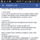 제제 - 순천시 왕궁중앙길 2 | 제제
