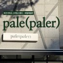 동구로공영주차장 이미지