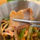 남양주 다산동 냉동삼겹살 맛집 행복예감 다산본점 솔직 후기! 계란찜 김치찌개 무한리필까지