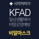 드림에어텍 이미지