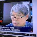 뉴스안경 이미지