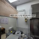 용인양품