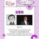 산동물빛공원 이미지