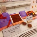쇼콜라두 | 파베 초콜릿과 생 초콜릿 라테 맛있는 부평 디저트 맛집 쇼콜라엘 후기