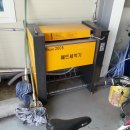 믿음카센타 이미지