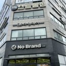 김태연 에스테틱