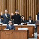 배스킨라빈스국회의