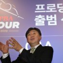 프로 당구장 이미지