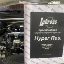 도일모터스 이미지