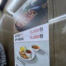 (주)도곡온천 황토참숯가마 | 전남화순도곡맛집,화순쭈꾸미맛집 | 불맛나는쭈꾸미, 도곡온천황토참숯가마