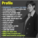편의점여왕 전지현강사의 창업경영 마케팅 노하우 특강