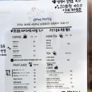 달곰펫 | 경기광주 애견카페 | 강아지들이 좋아하는 &#39;오오미하우스&#39; 실제 방문 후기