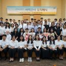 농부의 열매 이미지