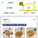 소담하개 네이버블로그