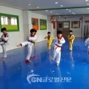 옥동태권도 이미지