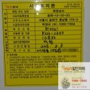 동작할인마트 이미지