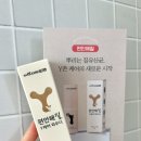 기쁨이 넘치는 약국 이미지