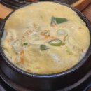 종가집참숯닭갈비 | 영등포 당산 닭갈비 맛집 수뿌레닭갈비 영등포점, 참숯에 즐기는 100% 국내산 닭다리살