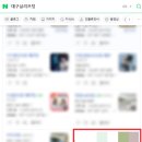 창원병원마케팅, F 효과로 한 층 추가 확장한 비결 오픈!