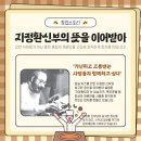 지정환피자 이미지