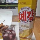 북삼농협 하나로마트 이미지