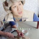 정우 이미지