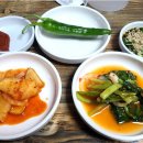 광천원토굴새우젓 이미지