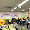 동작중학교 이미지