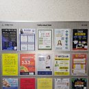 현대월드타워 앞 이미지